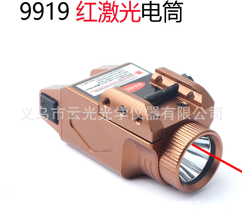 ¿Ͻusb20mmں켤̼ɫɳɫһʽ¹ҵͲ