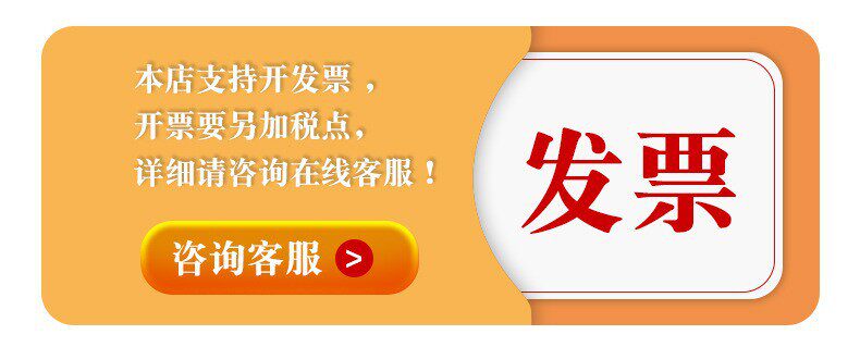 Giày chạy bộ nam dệt kim thoáng khí, đế cao su êm chân, kiểu thể thao thời trang — 68917 màu đen chi tiết 18
