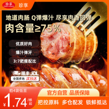 ɽʯccص500g̨ʽcںcṷ՚ը