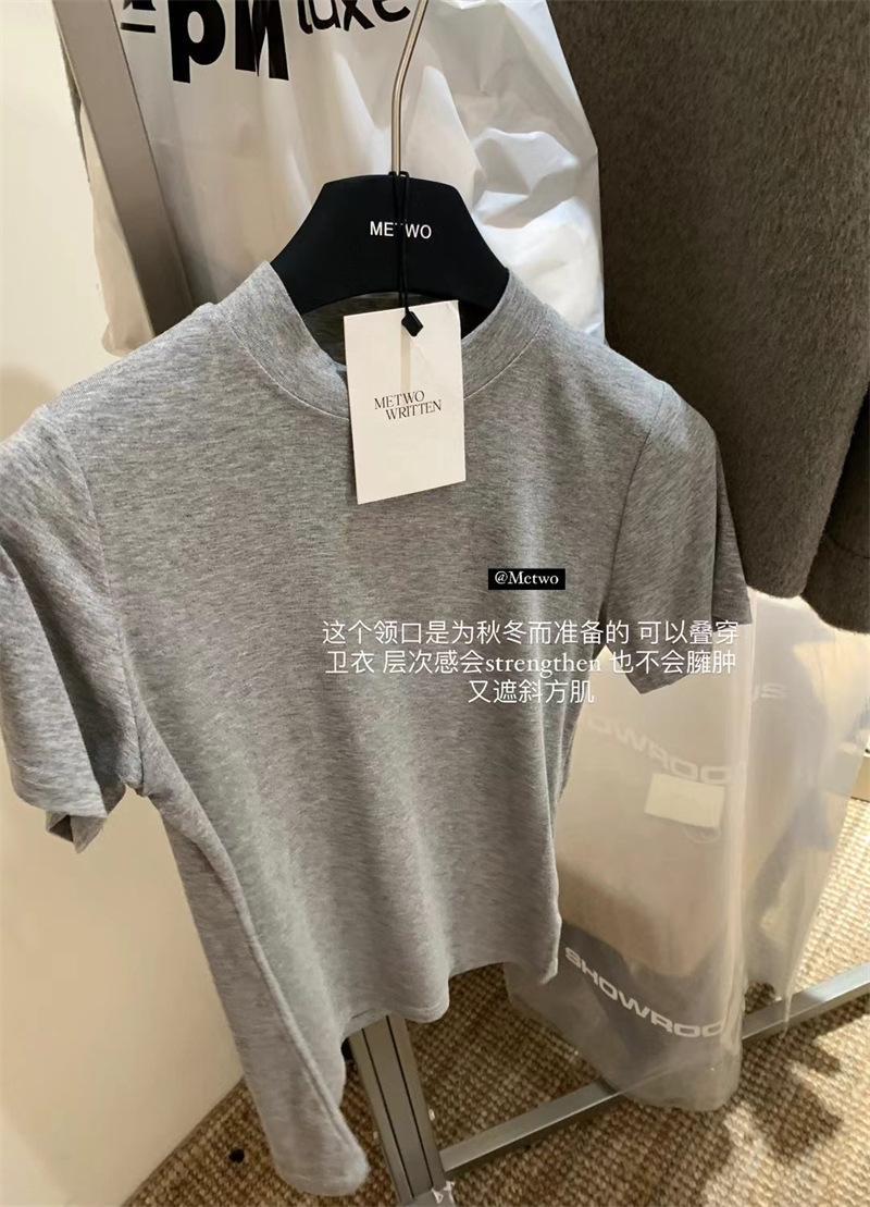 회색