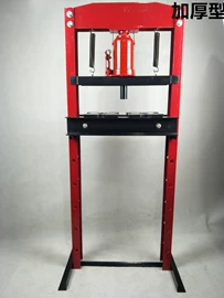 其他维护工具;其他维修设备;其他液压机械