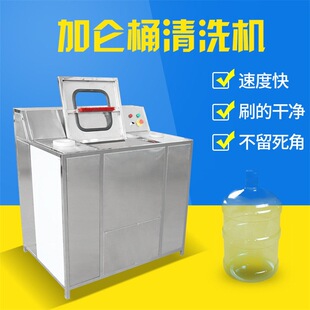 Ͱ�bˮˢͰ�C���ԄӼ���ˮͰ�߉���ϴ�C �ɼӰ��w�ɼӛ_ϴ�๦��