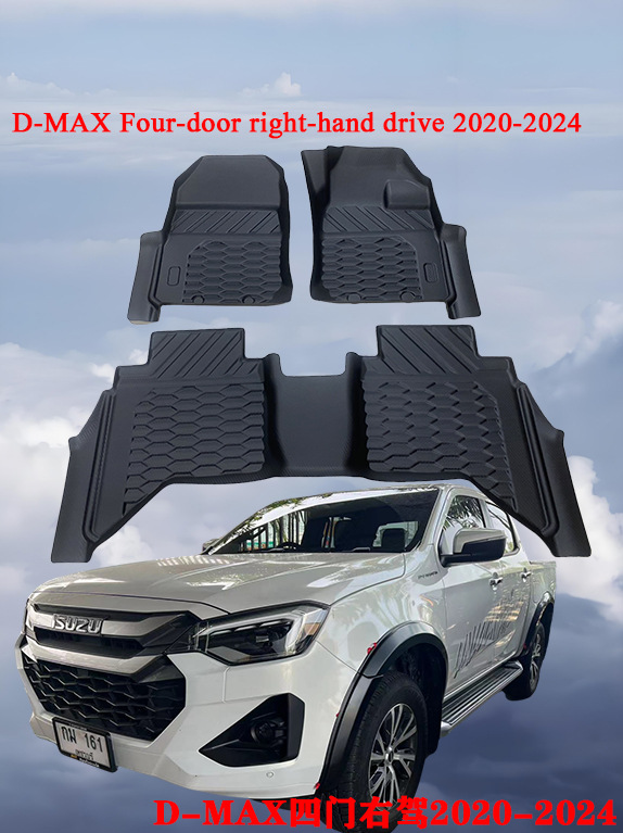 D-MAX Floor Mats 2020-2024 TPE Car Mats Anti-Slip Waterproof Black
