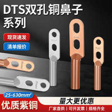 �F؛���� �S���~����Ҏ��DTS-70mm2����a��ϴ�~����,��չ늚�