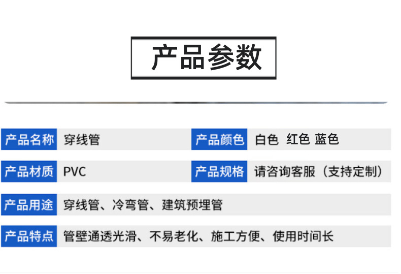 简约大方床上用品棉被详情页_5@凡科快图.png