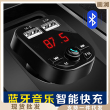 车载MP3播放器多功能蓝牙免提接收器车用mp3汽车插点烟器车充CD机