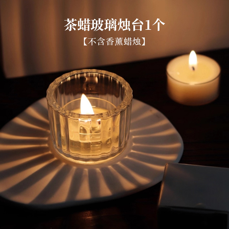 手工小茶蜡迷你ins4小时创意氛围感香氛摆件香味蜡烛批发伴手礼盒|undefined