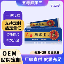 �������嶾�_�W��Ƥ�w�����Wֹ�W��ҹ�Е��N���l��̶������ִ�