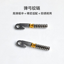 ���R�ޏ����R���0.8x1.75�����q��ޏ��R�� Tr90���� ���R̫��R