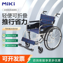 MIKI���F�ք�݆��܇MPT-47JL����܇�����˼��ñ�y�ۯB����݆��