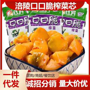 �ؑc����ڿڴ�ե��о50g�r�����ˬ���嵭��˼����_��������