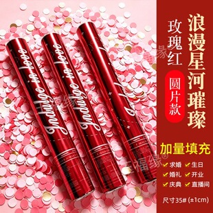 �Y�ڽY��Y���ֳև���Ͳ�AƬ�ʎ��Ɍ���c��Ʒ�Y��Ͳ�Y��Ͳֱ����