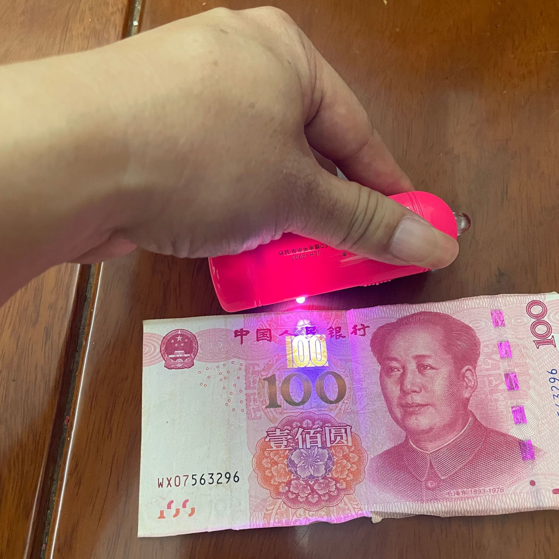 a2052ba237cb5fc4d55d673ff34465