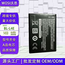 适用于Nokia 8210 4G手机2660/2760/2780电板工厂批发BL-L4E电池