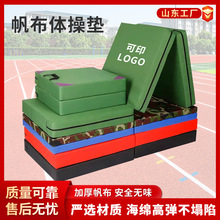 ���l�ۯB�w�ى|�������߉|���ܶȺ��d�շ��|�п��������������|��