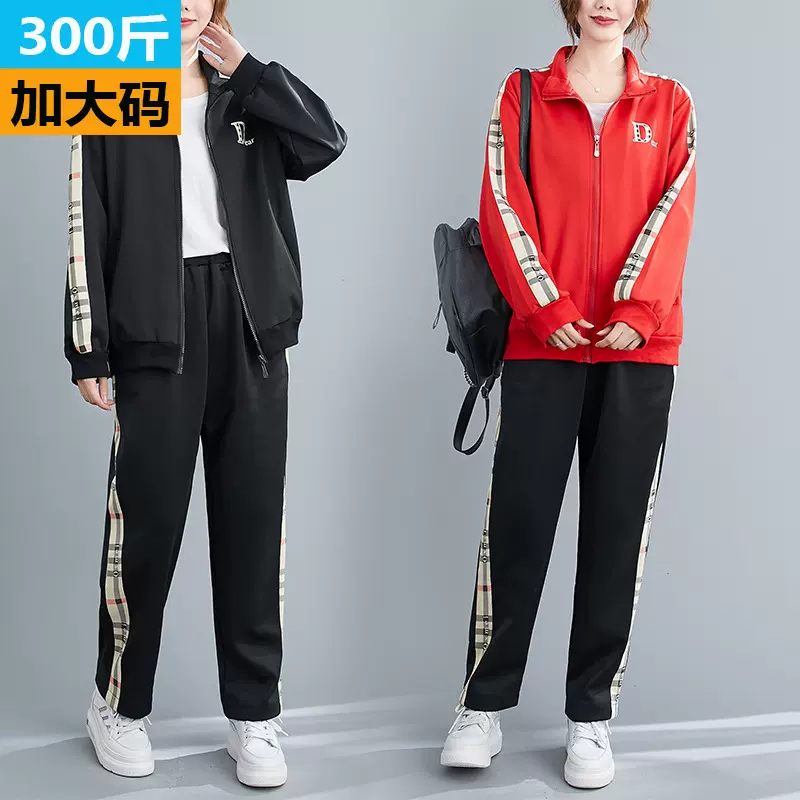 特大码女装断码特价清货批发胖MM韩版绣花运动侧条休闲套装2084