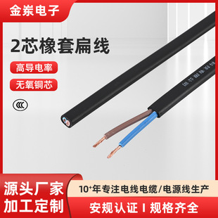 3C�J�C�Դ��2о���z�o�ױ⾀YZB/YZWB�o���~о0.75����늾��S��