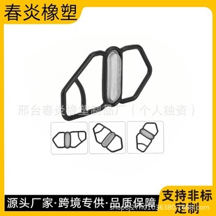 VTEC solenoid valve seal gasket 15825-P08-005 36712-P08-005 36172-P08015