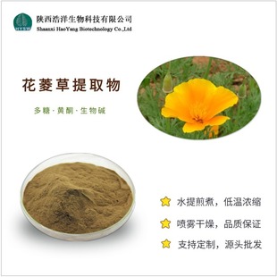 �������ȡ�� �������� ˮ�ᇊ�F ����ݝ�s�� ��ɫ��ĩ ���NƷ