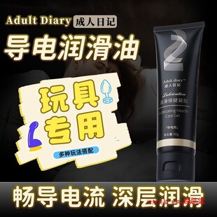 ��늝���Һ �����}�_Ч��늓�늘O�������Һ