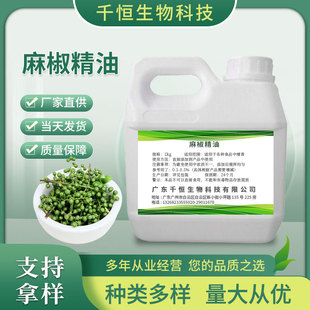 �S�����l�齷���� �齷��ȡ�� ��������C���ϛ����{ζ���齷����