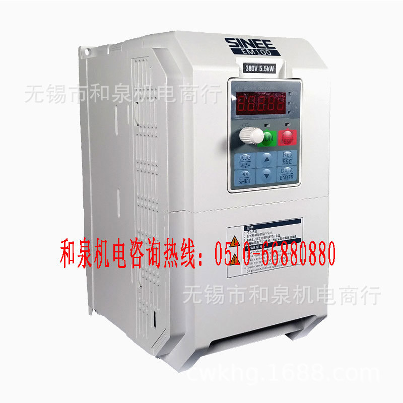 正弦变频器 EM100-1R5G/2R2P-3B EM500-4R0G/5R5P-3B 拍前询价！