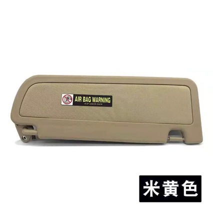 Suitable for Eighth Generation Civic 06-11 Civic Car Sun Visor Front Sun Visor 83280-Sna-A01Zc