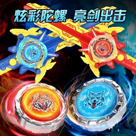 拼插类玩具;其他益智玩具;惯性回力玩具