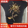 跨境手工金色刺绣布贴
