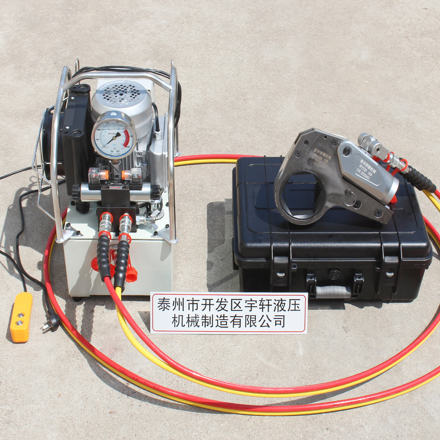 航空铝钛合金材料中空型KLCD系列 大扭矩 重型 电动 中空液压扳手