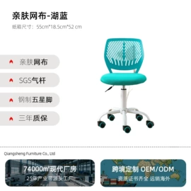 酒吧椅;餐椅;沙发椅