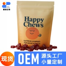 ��Ʒ����վTK���R�d�羳����60�� Hapry Chews��ͯ�ؼt��ܛ�ǬF؛