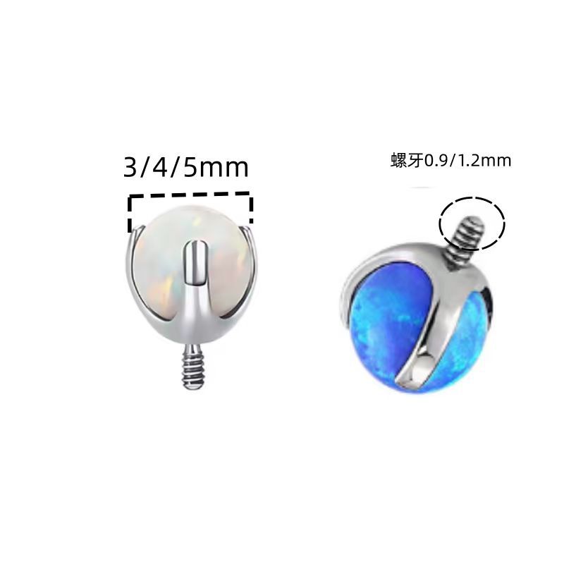 Pointed titanium steel lip stud product view