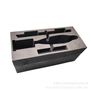 厂家批发医疗用品防摔EVA内胆 玻璃制品防护填充泡棉天地盖恒温