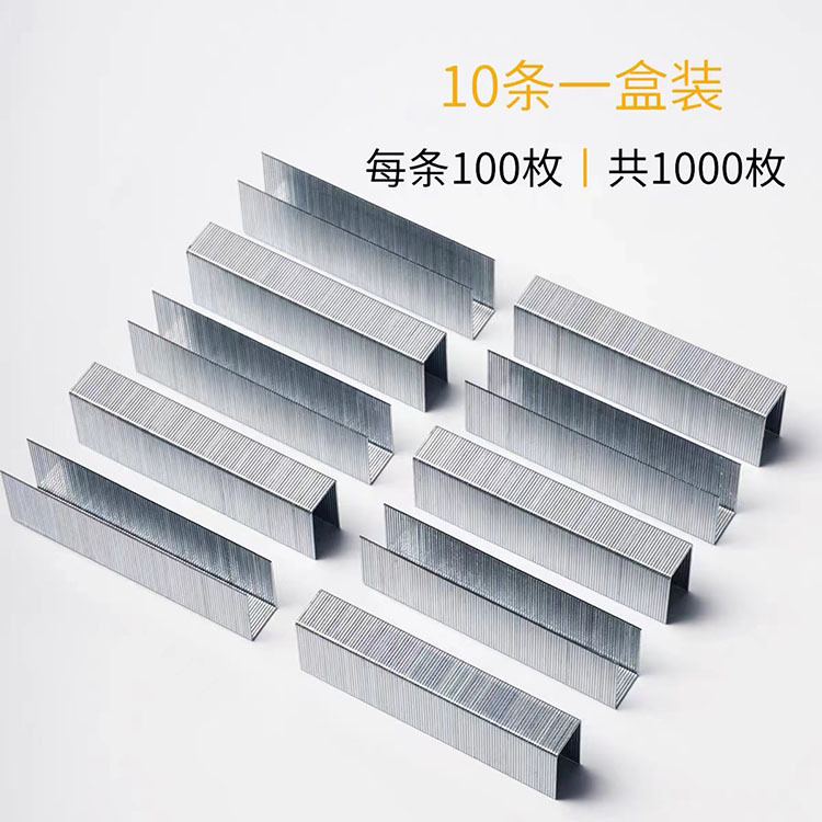 微信图片_20211117151709