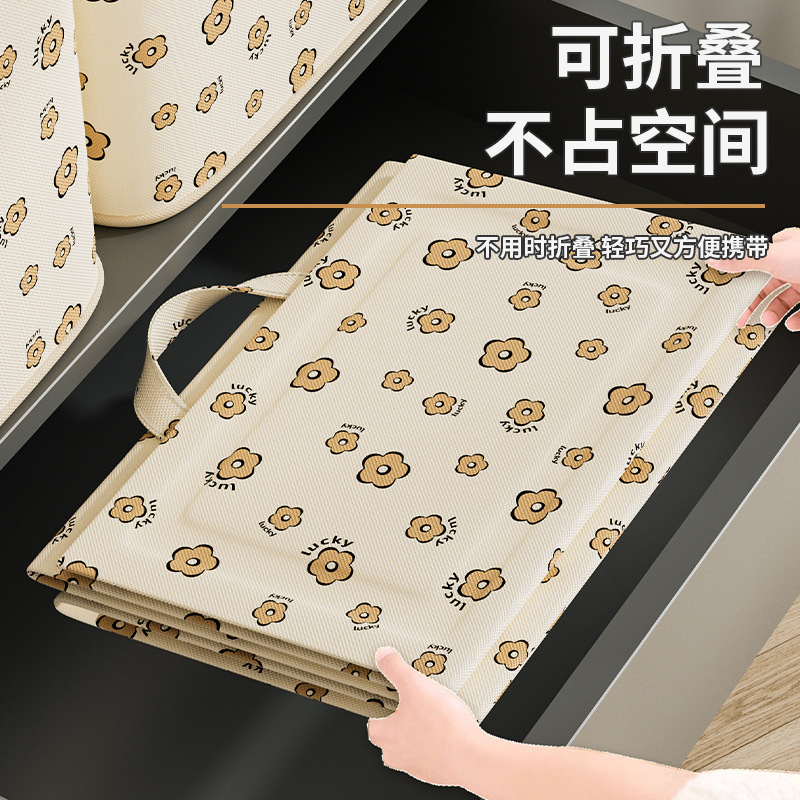 新しい不織布漫画の花衣類収納袋キルト家庭用収納袋衣類収納移動整理袋|undefined