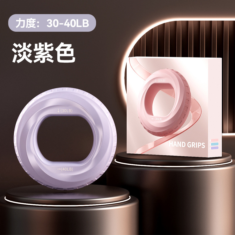 Gripper de silicona dos bollas de fuerza de agarre de muñeca entrenamiento braquial masculino de fuerza de rehabilitación de cinco dedos