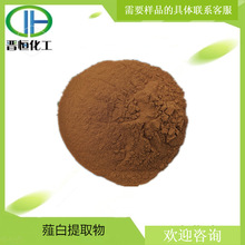 ޯ����ȡ�������ȡˮ��С����/С���˷� 1KG��ӆ�F؛