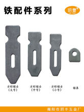 �S��һ�w�Ӻ�Ӵֺ����F�T˨����a�ж�Ƭ���F�����