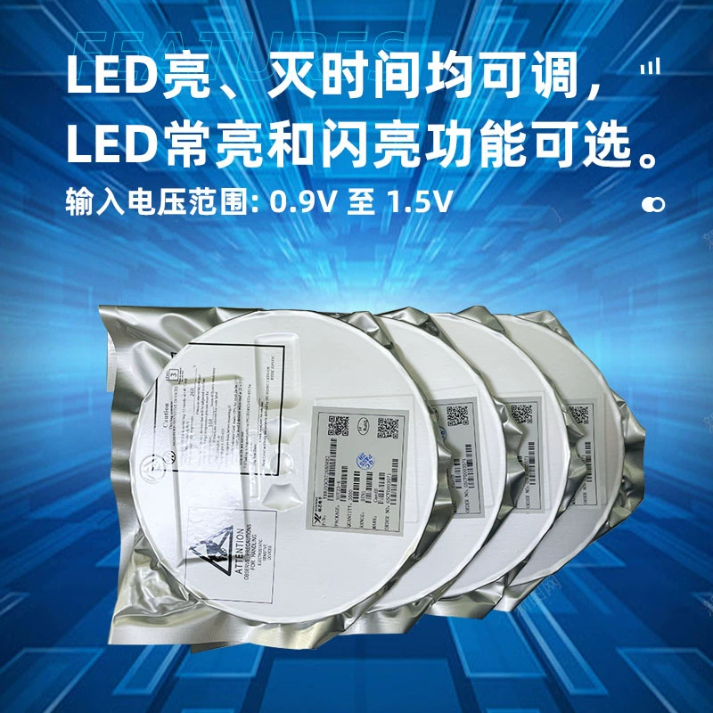 Yuxin YX861B SOP8 solar LED light string driver chip with adjustable on-off time