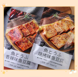 �R�R���~����ţ����u֭���ɽ�����e�W�tС��ʳ�������l�r��