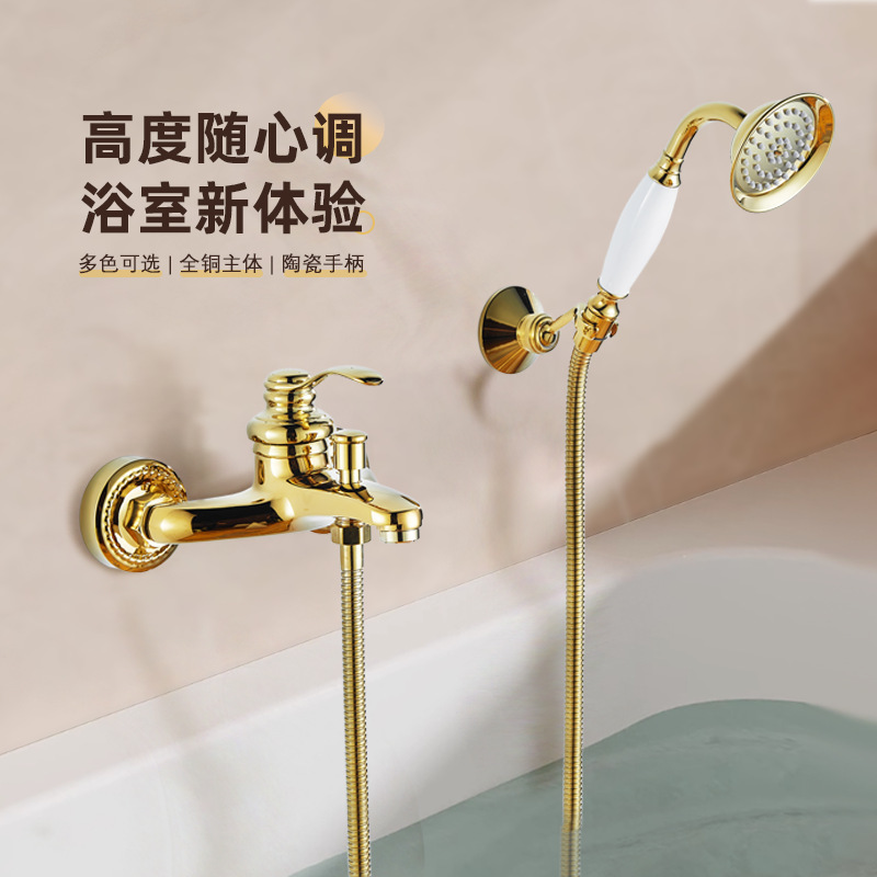 Brass wall-mounted rose gold simple bathtub faucet shower suit white ceramic hand spray shower triple faucet