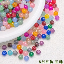 8MM�����������������ֱ�׈A��ɢ��DIY�ֹ��������ϴ����Ʒ���