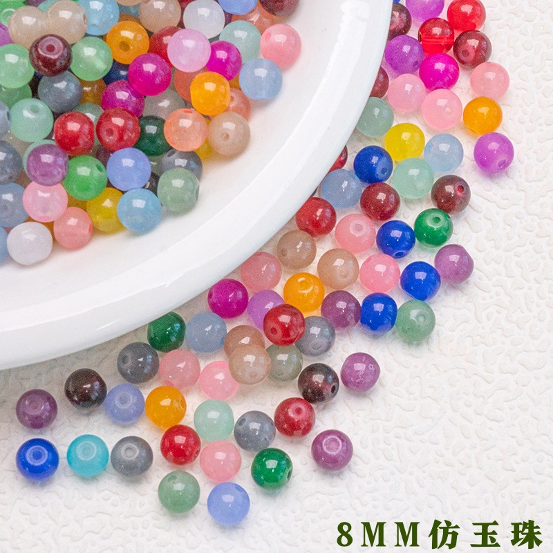 8MM仿玉珠仿玉髓琉璃珠直孔圆珠散珠DIY手工制作材料串珠饰品配件