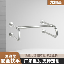 ϴĘ�費�P䓰�ȫ���� �B��Ժ�o�ϵKĘ������ �l���g������ˤ�֗U