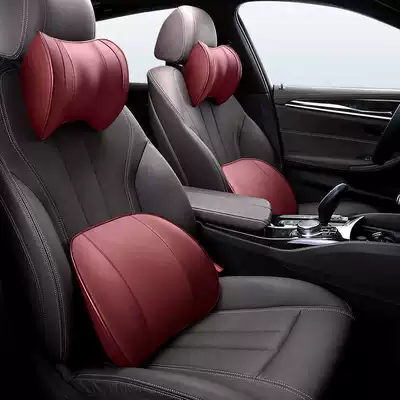 in-car neck pillow, car accessories, Waist support