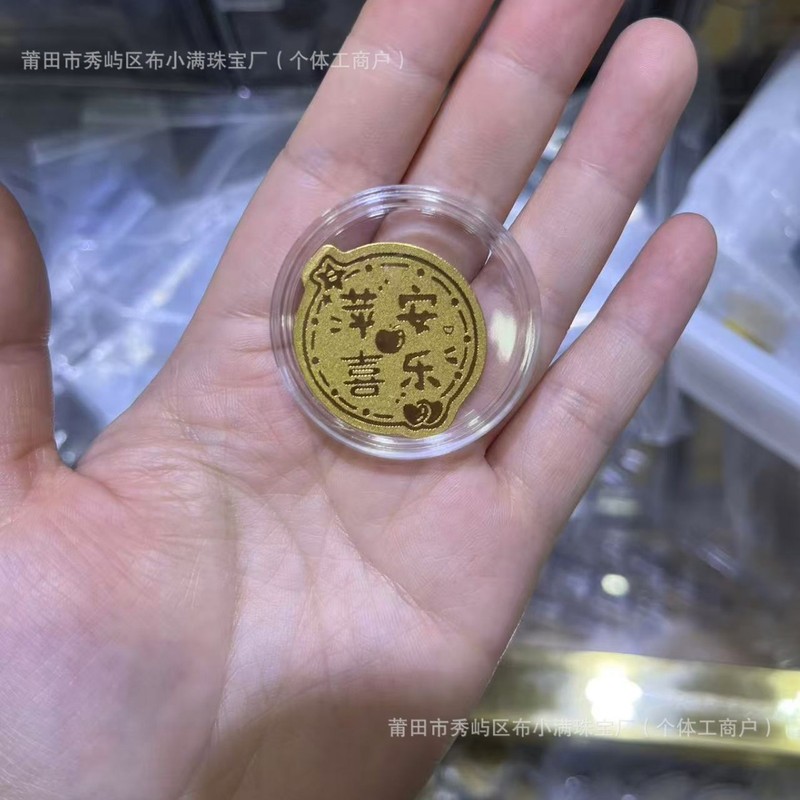 足金999手机贴公主请发财黄金贴纸暴富金片财库金卡冰箱贴 手机贴|undefined