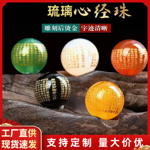�S�G�׺ڼt�����Ľ��A���ִ����ɢ���� �ֹ�diy��������������