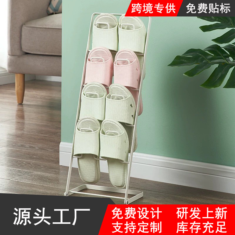 Japanese-style Foldable Sliding Shoe Rack Iron Portable Simple Four-layer Slippers Hanger Household Integrated Storage Rack