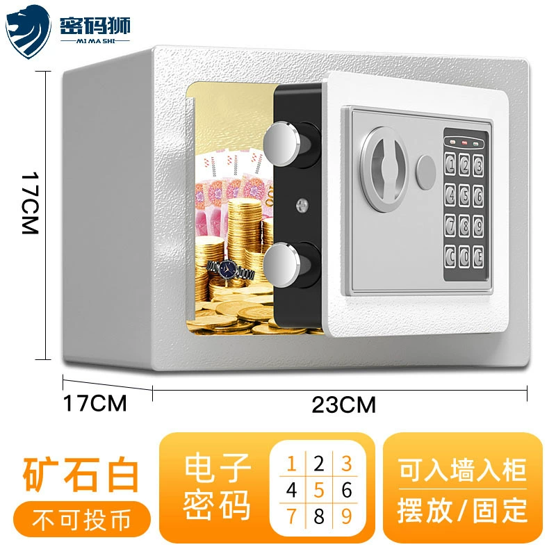 Small safe home safe, creative storage system, creative gift